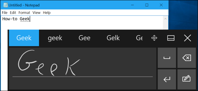 Handwriting To Text Windows 10